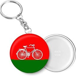 peacockride Samajwadi Party I SP I Key Chain (Plastic, Multicolor, 44mm)-picture-38