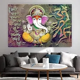 DECORPRINT Design Ganesh Ji Wall Poster - God Painting, Large 3D PVC Self Adhesive Vinyl Sticker for Living Room (36X48, Color 14)-picture-26