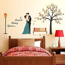 Wallstick 'Romantic Couple Under The Heart - Leaves - Tree and Love Quote - Creative - Colorful - Wall Sticker' (Vinyl 140 cm x 75cm)-picture-22