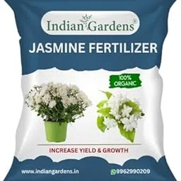Indian Gardens - Jasmine Fertilizer | Plant Food For Flowering Plants | Flower Booster | - 400 Grams-picture-25