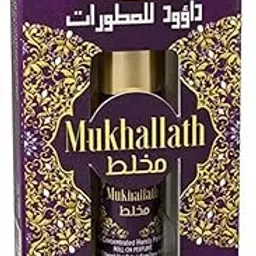 Mukhallat Asma Attar Attractive smell Attar Roll on perfume Attar 8ml-picture-31