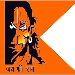 Hanuman Jai Shri Ram Flag, Religious Orange and Black, Triangular Design Size 43×56 Inch Pack of 1 pieces-picture-14