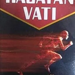 rasayan vati with 200 pills-picture-25