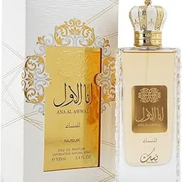 Nusuk Ana Al Awwal Gold Eau De Parfum for Women | Long Lasting Perfume with Fruity Notes, Bergamot, Lily of the Valley, Vanilla & Musk | Elegant Feminine Fragrance | 100ml-image-2