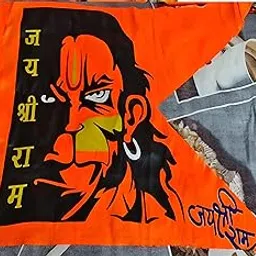 Bhagwa Dhwaj for Hindu Temples, Homes, and Offices - Symbolism of Saffron Flags in Hinduism" Hindu Flag 27x35 and 40x60 Inch (30x40)-image-5