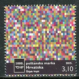 Croatia 2015 100th Postage Stamp of Croatia Post Unique Unusual Stamp MNH Stampbazar-picture-20