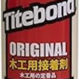 Titebond Franklin International 5064 Original Wood Glue, 16-Ounce image 1