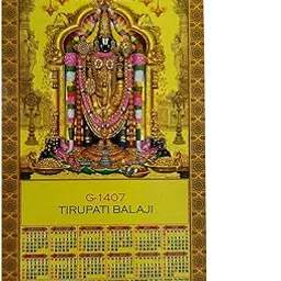 Vrindavan Shopi Tirupati Bala Ji Golden embossed 2024 Calendar/2024 single sheet wall calendar-picture-43
