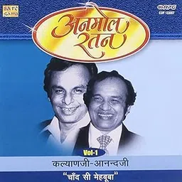Anmol Ratan - Kalyanji Anandji (Vol-1) Audio cd-picture-66
