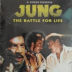 DKD jung Movie vcd-picture-11