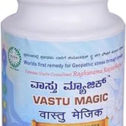 Natural Herbal Positive Energy Powder - Clean Floor with Vastu Magic, Enchances & Protect Human Aura (No Salt) image 1