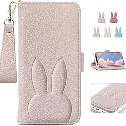 Pocketbook-type case for iPhone 12 / 12 / 12 / 12 / 12 / 12 / 12 / 12 Pro / 12 Pro / 12 / 12 Pro / 12 / 12 / 12 Pro / 12 / 12 / 12 / 12 / 12 Pro / 12 Pro / Notebook Type Case, Notebook Type, Cute, Animal / 12 Pro / 12 Pro / 12 Pro / 12 Pro / 12 Pro / 12 Pro / 8 Pro / 8 / 8 / 8 / 8 / 8 / 8 / 8 / 8 / 8 / 8 / 8 / 8 / 8 / 8 / 8 / 8 degree protection lens scratch resistant Notebook Type Rabbit (Compatible with iPhone 12/12 Pro 6.1 inch) Apricot-image-4