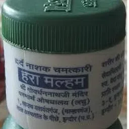 Ayurvedic Balm Hara Malham Pain Relieving gel 30 gm (Pack of 4)-picture-10