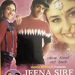 Jeena Sirf Merre Liye Movie DVD-picture-13