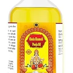 DevPusp - Chola Chameli Pooja Oil - 480 ML For Hawan, Hanuman Ji Pooja, Diya Deepam Lamp Oil, Hindu Festival & Religious Ceremony Pooja Oil - 480 ML-image-21