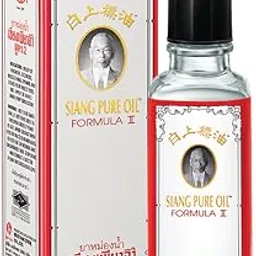 Siang Pure Oil Original Formula II 25 Cc (White)-picture-11