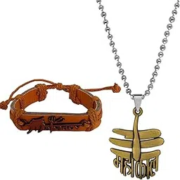 m men style Alphabet Mahadev Brecelet Devnagari Mahakal Pendant Chain Copper And Bronze Leather Zinc Religious Jewellery Set For Men And Women Combo SCom2022187-picture-40
