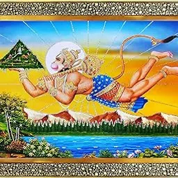 Khanna Koshtak Hanuman Bajrangbali With Dronagiri Mountain Flying Religious Photo With Golden Frame & Acrylic Sheet Glass For Wall Hanging/Gift/Temple/Puja Room/Home Decor & Worship - 27.9 Cm-picture-30