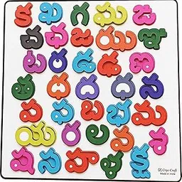 Cryo Craft Telugu Consonant Puzzle Board | Multi Color | Wooden-picture-14