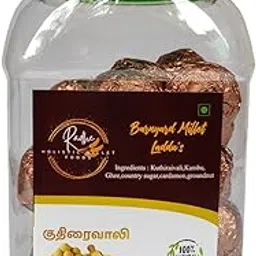Kanthal Foods And Snacks Radhe - kuthiraivali (Barnyard) millet | sirudhanya laddus kuthiraivali millet food | 100% natural (No added white sugar & preservatives) | Healthy snacks-picture-31
