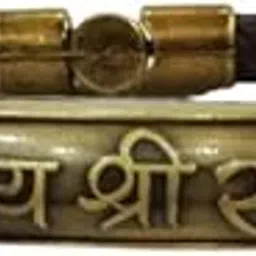 ESHIP Stylish Wrap Bracelet for Men | Jai Shri Ram Embossed Leather Bracelet for Men – Spiritual & Stylish Wristband with Antique Metal Plate |-picture-10