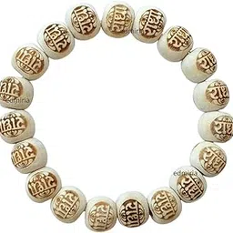 edmiria Natural Tulsi Bead Engraved Bracelet | Prayer | Yoga | Meditation bracelet | Tulasi Japa Krishna | Wrist Rosary | Basil Bracelet | Tulsi Bracelet for Men and Women image 1