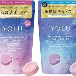 YOLU Bath Salts, Calm Night Relaxing Bath Bullets, Set of 2 (UNBOX JAPAN EXCLUSIVE)-image-62