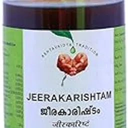 Vaidyaratnam Jeerakarishtam 450 ml (Pack Of 2)| Ayurvedic Products | Ayurveda Products | Vaidyaratnam Products-picture-47