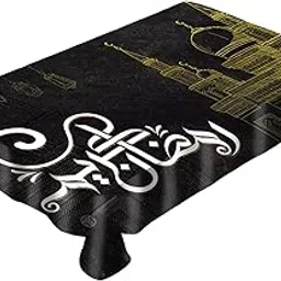 UJEAVETTE Eid Mubarak Printed Dining Table Cloth Tablecloth 140x240cm/55x94.5" E-picture-27