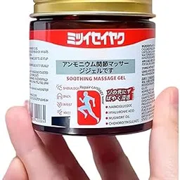 Lazubix Japanese Formula Soothing Massage Gel for Joint & Muscle Pain Relief – Arnica, Mugwort, Hyaluronic Acid – Back, Neck, Knee & Leg Massage Balm – 100% Herbal Fast Absorption Formula – 100g-picture-21