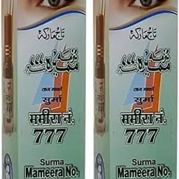 Indian Cosmetics Taj Marka Surma | Mameera No. 777 | Box of 2 Gm (Pack of 2)-image-3