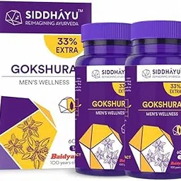 Siddhayu Gokshura Tablet | Men's Wellness | Tribulus| Enhances Immunity-Boosting and Strength | 60 + 20 Tablets Free - Pack of 2-picture-19