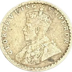 1917 Silver Two Annas King George V X Rare British India Coin-picture-13