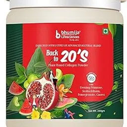 Bhumija Lifesciences Back to 20's Plant Based Collagen Powder (200gm) | With Evening Primrose, Seabuckthorn, Pomegranate, Guava (Pack of 1)-picture-12