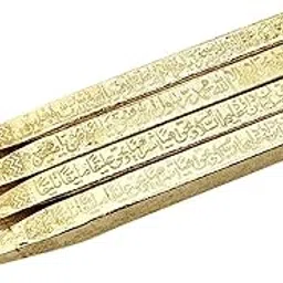 Vintage Islamic/Arabic Brass Nail, Koran Calligraphy BARKATI 4 Nail Size 13 cm-picture-21