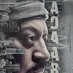 Madaari Movie DVD-picture-26