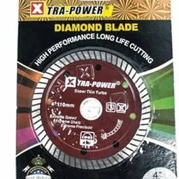 SAURAN Xtra Power Hot Press Super Thin Turbo 110mm (Pack of 5) Metal Cutter-picture-21