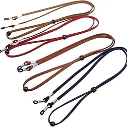 Adjustable Eyeglasses Rope Neck Cord Glasses String Holder Retainer 27#2"-image-61