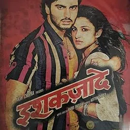 DKD Ishqzaade Movie vcd-picture-22