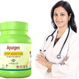 Nasha band stop addiction Nasha Mukti Powder Useful for Alcohol & Smoking De Addiction - Ayurvedic-image-4