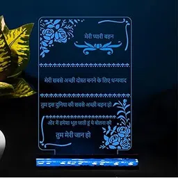 Mere Pyari Bhen Acrylic Night Lamp Hindi Quote Led Table Lamp Gift for Sister on Her Birthday | Raksha Bandhan Gift for Sister Multicolored Night Lamp-picture-27