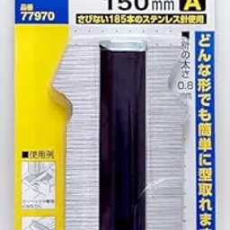 Shinwa Japan Stainless Steel Profile Gauge (Black & Silver)1 Piece-picture-34