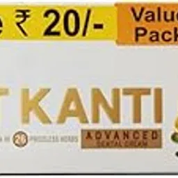 Patanjali Dental Cream Dant Kanti, 200g Combo Pack (pack of 3)-picture-22