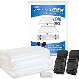 Mattress Compression Bag Single, Mattress Storage Bag, Storage Foam/Latex Mattress, Futon Compression Bag, Can Compress 80% (Size: Semi-Single/Single)-picture-14