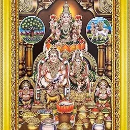 Garuda Photos - God Sri Lakshmi Kuberan Photo / Kubera Kuber Bhagwan Photo Frame ( Laxmi ) (Small 9 X 7 Inch)-image-1