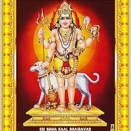 Kala Bhairava Kaal Bhairav Baba Bairavar Wall Painting Framed Home Decor (Wood,Matte,Gold,Small Size,6 x 8 Inch) R280S-picture-10