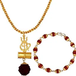 mahi Combo of Trishul Om Pendant with 20 Inch Rope Chain and Rudraksha Bracelet for Men (CO1105151G)-picture-38