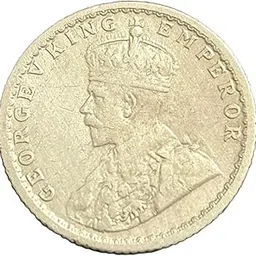 1917 Silver 1/4 Rupee George V British India Coin-image-47