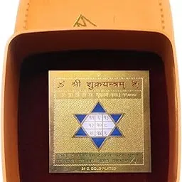 Shri Shukra Yantra Gold-Plated | Vedic Puja Yantra for Wealth, Success & Prosperity | Spiritual Remedy for Home, Office & Temple | Attract Positive Energy image 1
