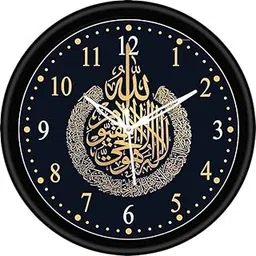 Islamic Wall Art Clock | Islamic Clock | Islamic Home Decor, Gold and Black, Islamic Art, Islamic Calligraphy, Muslim Gift-picture-18